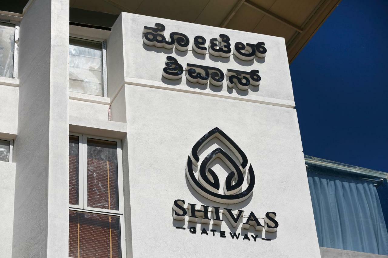 Готель Shivas Gateway Devanahalli Екстер'єр фото